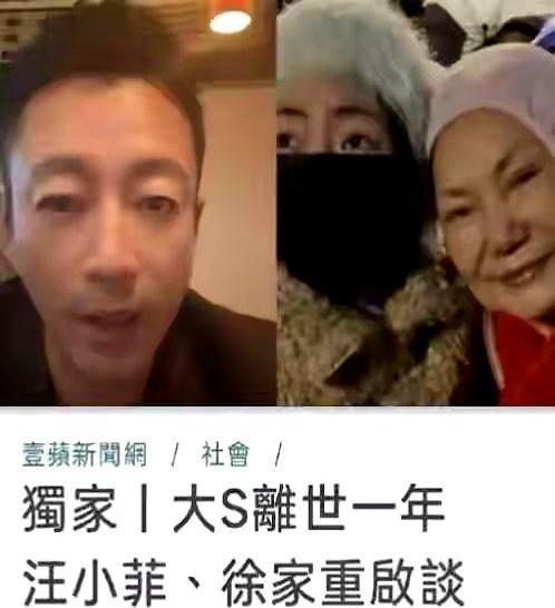 一张催缴单，直接拍在S妈脸上。她才猛然惊醒，当初为汪小菲签下的那个字，不是母爱