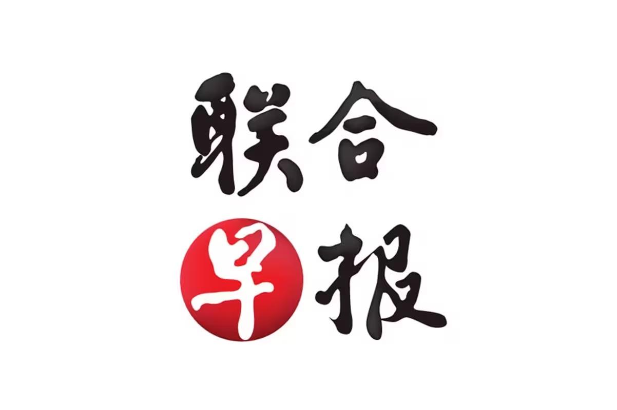7月24号，新加坡《联合早报》报道：现在的南海真的不只是中国和菲律宾的事了，新一