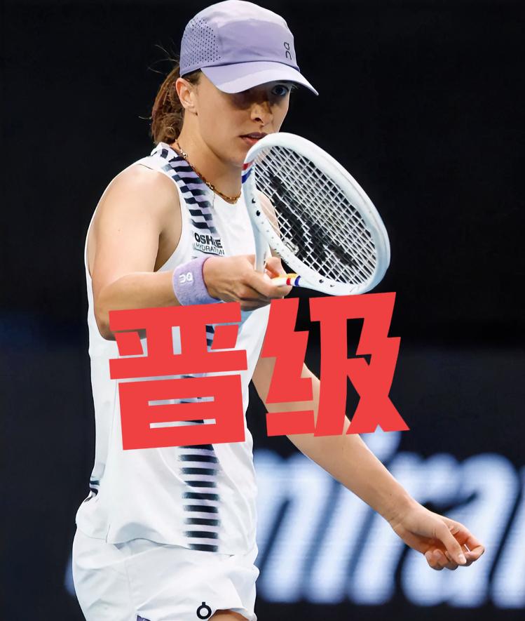 斯瓦泰克又送蛋！！网友：一点都不给东道主留面子…[笑着哭]…在刚刚结束澳网女