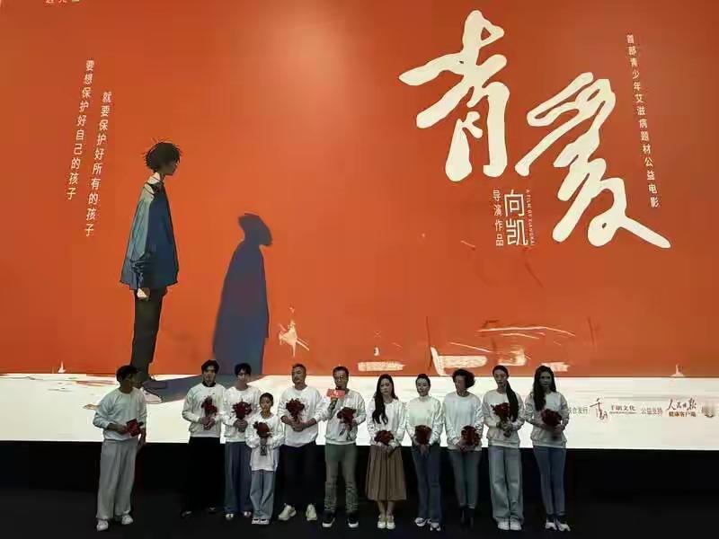 艾滋病这个名字听起来就很容易让人感到恐惧和害怕。艾和“爱”同声，让人误解只有性关