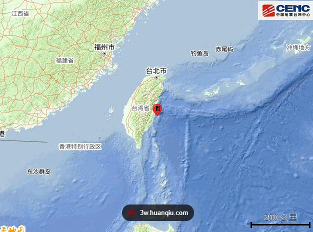 台湾地区时评人黄征辉呼吁：若大陆满足“两个条件”，台湾地区应尽快与大陆统一。第一