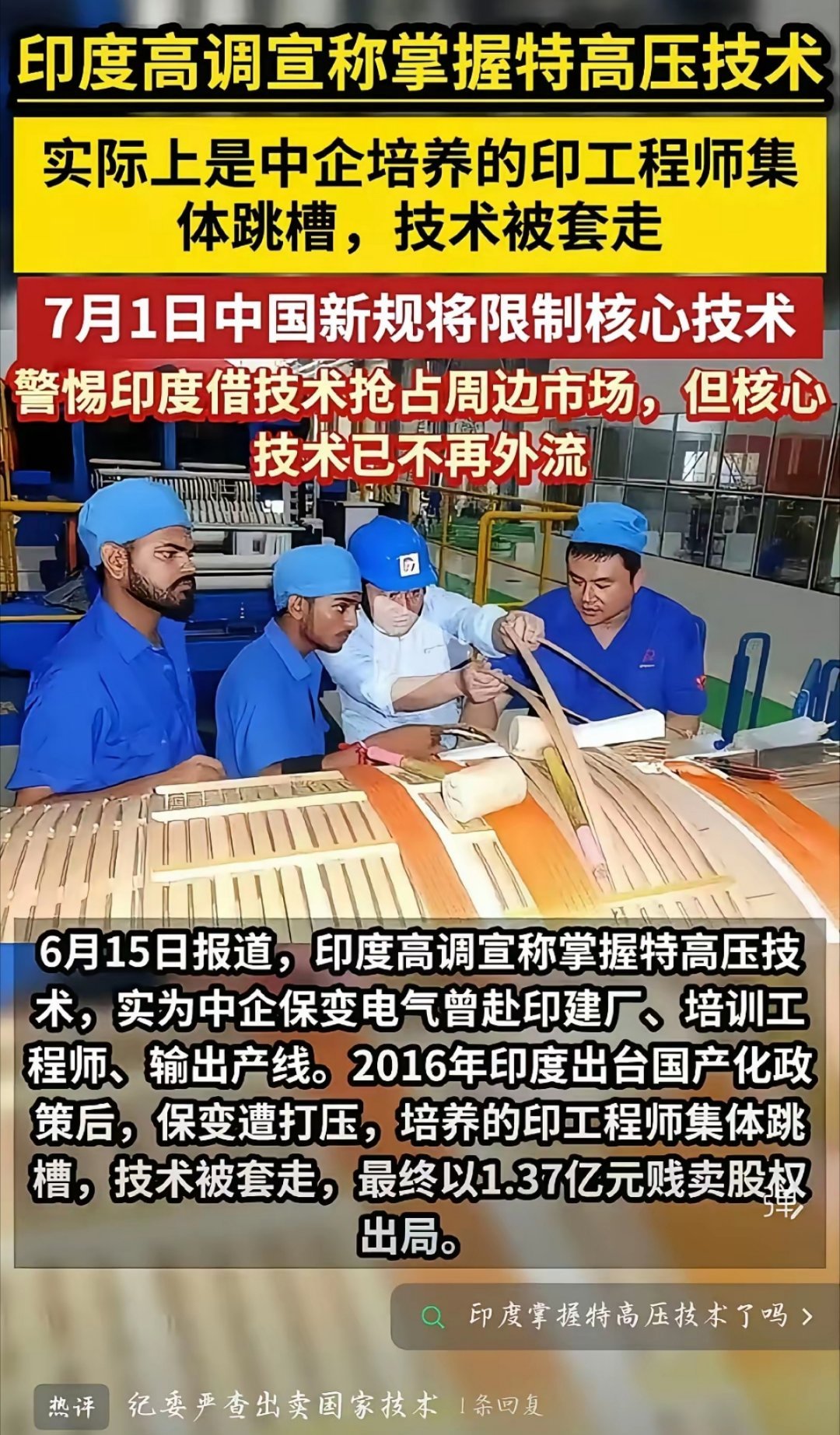 持续反噬，持续投入，地主家傻儿子也知道不玩了啊。