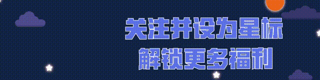 11-22快报 |《新倚天屠龙记》《未来足球》正式上线