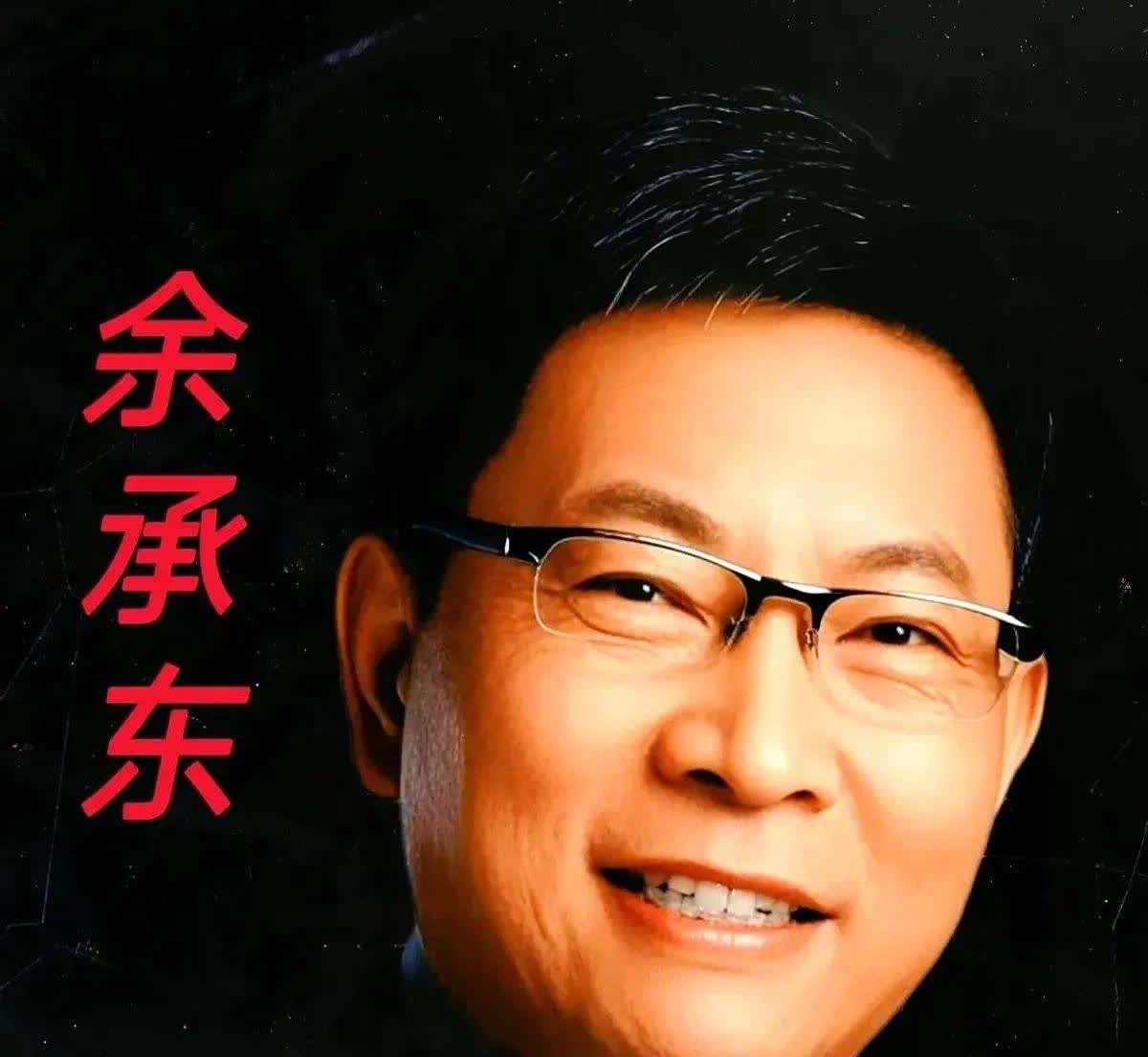余承东在汽车先行者大会的宣言惹上事了。华为车BU五年亏了300亿，养