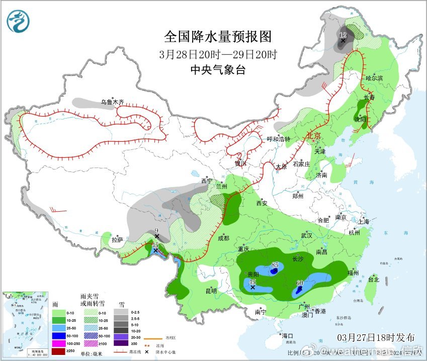 【降水】昨晚到今天，北方的高空冷涡/冷槽导致青海东北部、甘肃河西走廊出现雨雪，甘