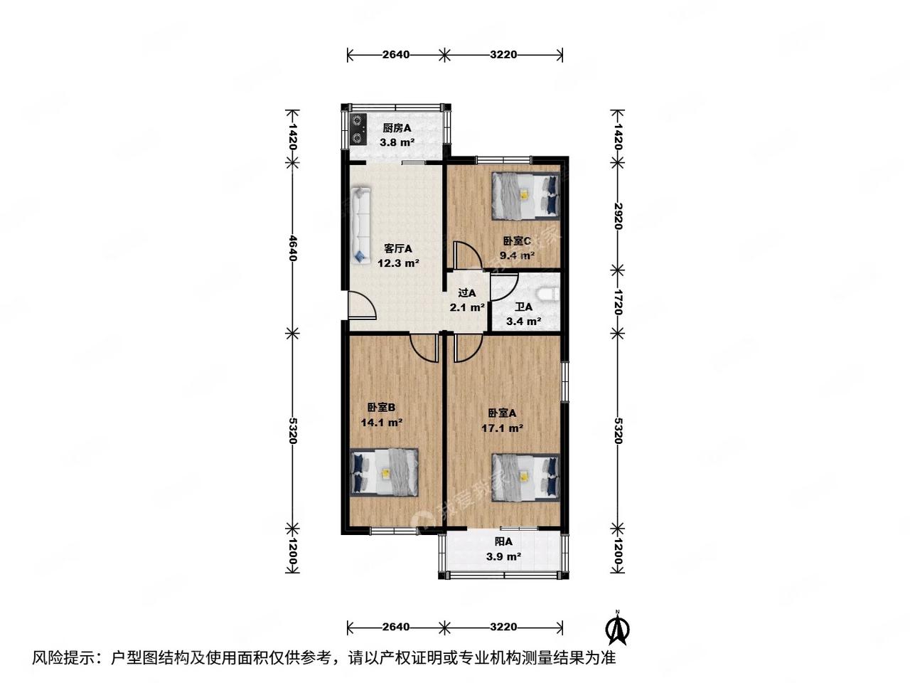 昨天抽空又看了一套复兴路61号院77平的房子，户型和上次的户型很像，面积比上次大