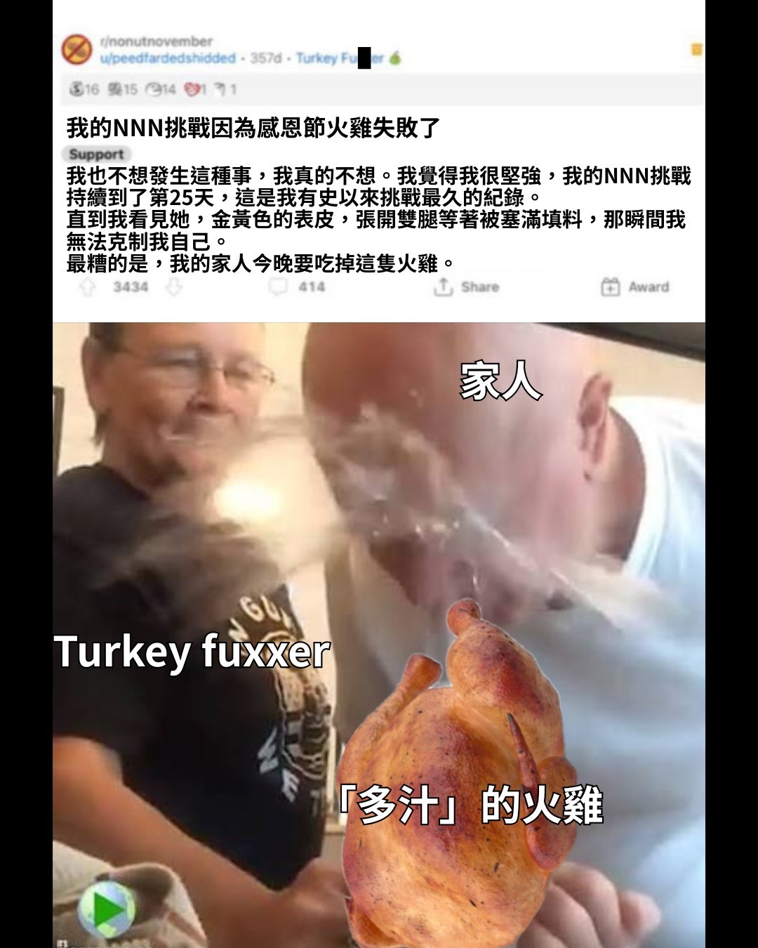 哇塞还有惊喜填充物🤩