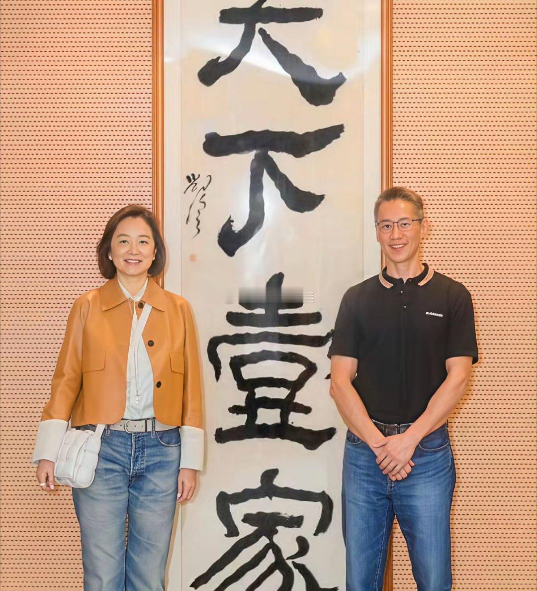 69岁林青霞与清华大学校长合影她俩怎么会认识？是有什么隐情吗​​​​