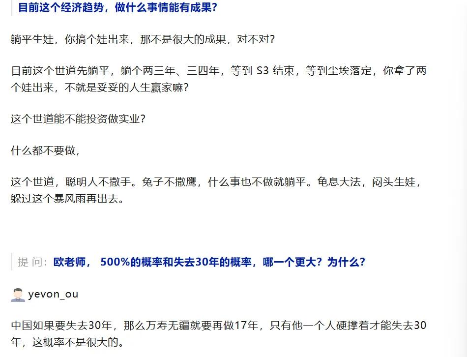 虽然说重庆的房价低，但是重庆的房价也持续性的下跌了，很多人也是亏损了几十万甚至上