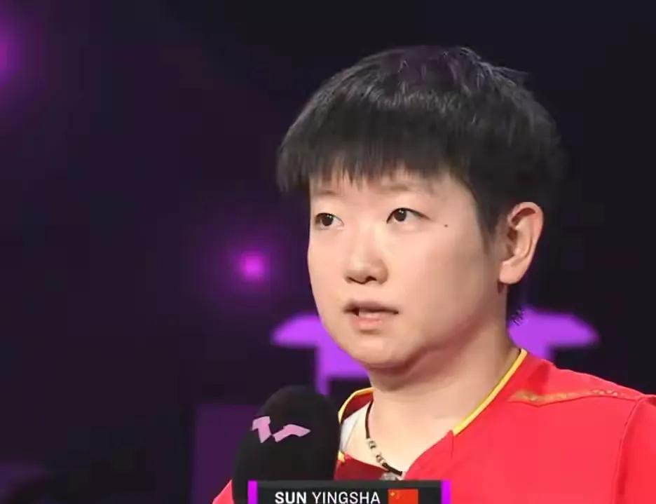 陈幸同与孙颖莎会师决赛。相似的过程，相同的结果。陈幸同与王艺迪的半决赛，陈幸