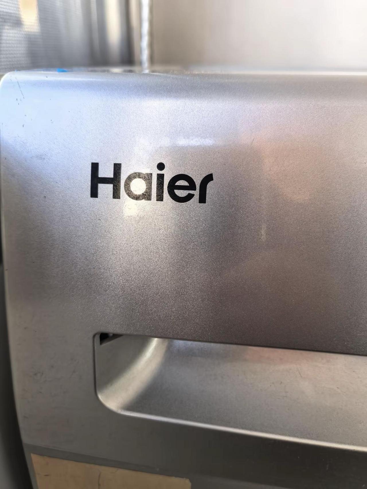 疯狂“跳舞”的Haier洗衣机！！😭。上热门我忍不住要问Haier：好歹也是