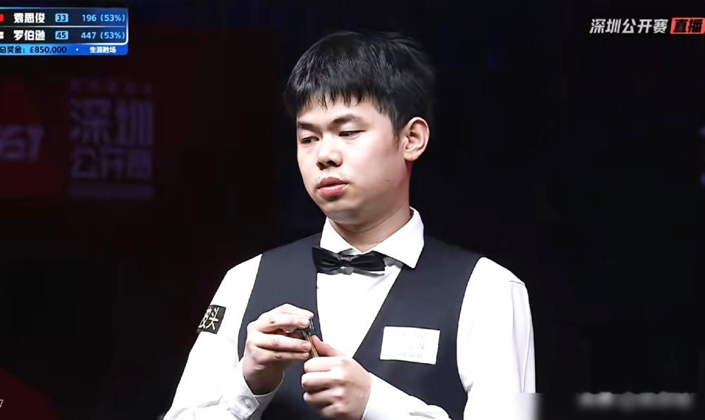 吴宜泽6比1把特鲁姆普打成了背景板，先丢一局然后连抽六局，世界第二连还手的姿势都摆不出来。深圳公开赛