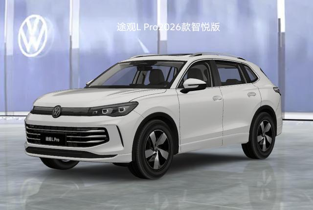 日前，我们从上汽大众官方获悉，大众途观LPro300TSI智悦版上市，指导