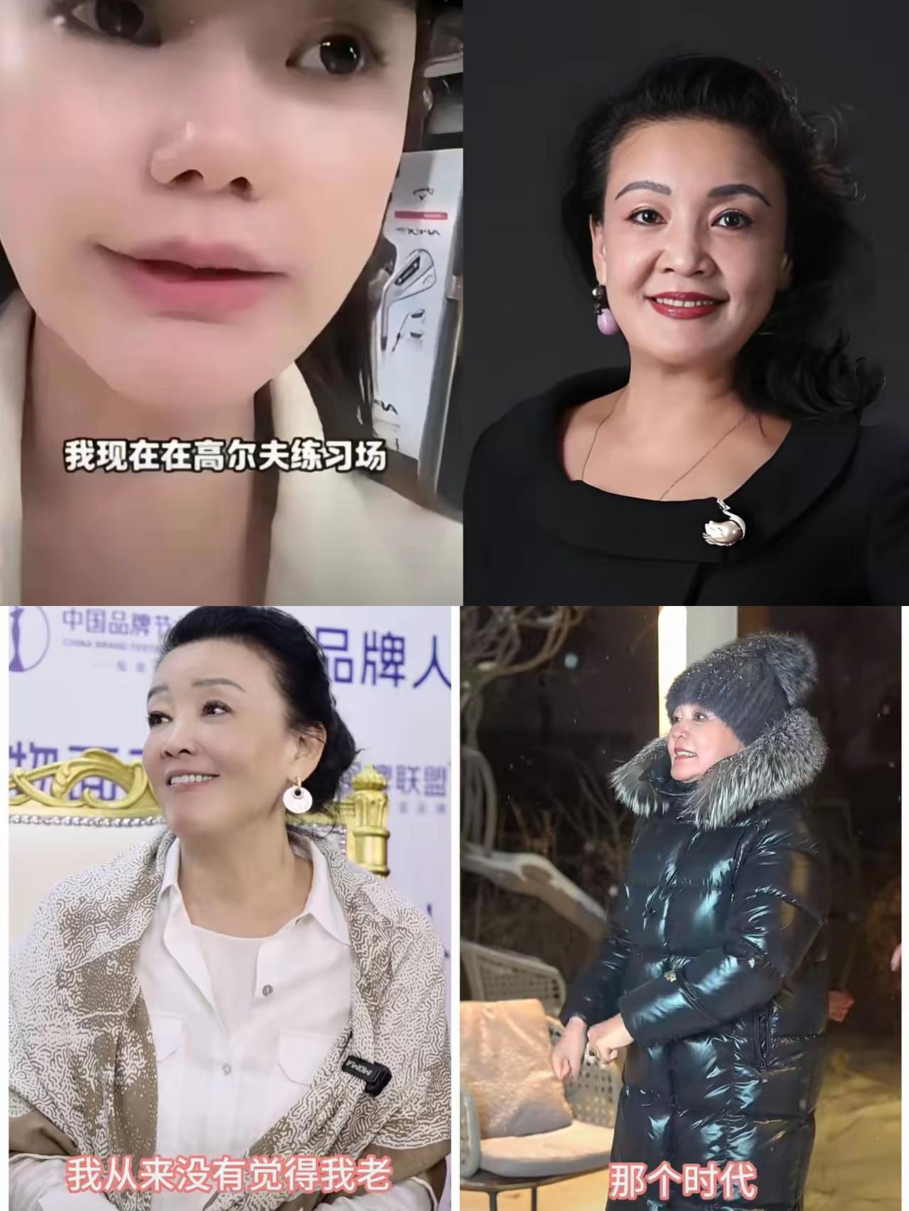 听张兰说出这番心里话，真的句句戳心。4月5日她坦然坦言，活了大半辈子从没正经去过