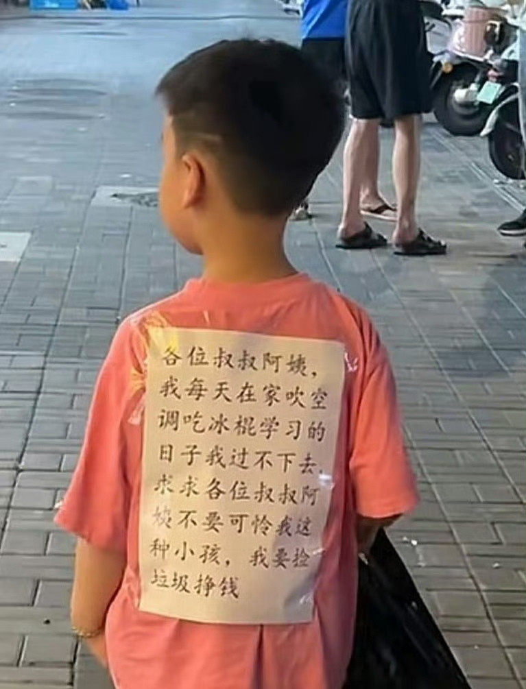 孺子可教，此娃必成大器。