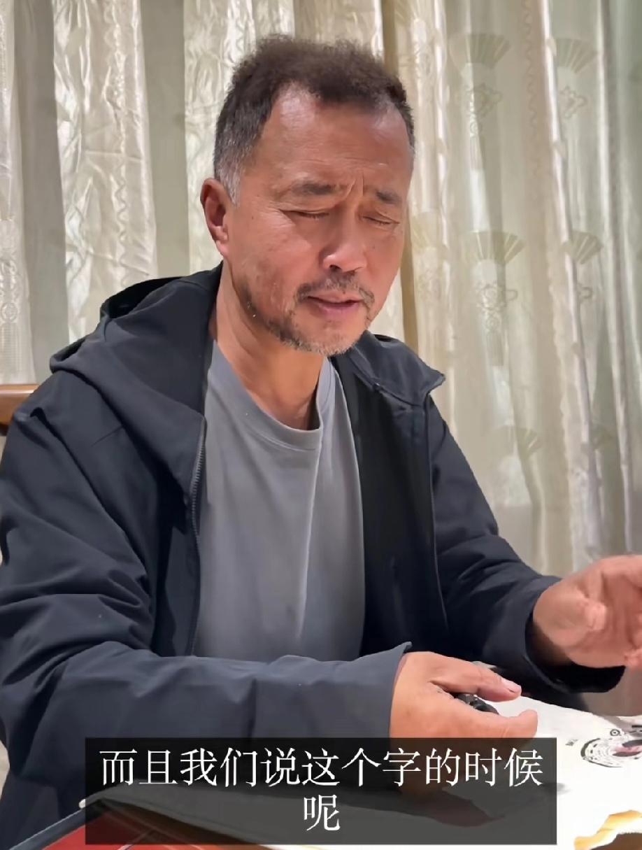 沈巍飘了!他指出错别字没有问题,艺术馆该改的,就要改,不要回避。但问题是,在