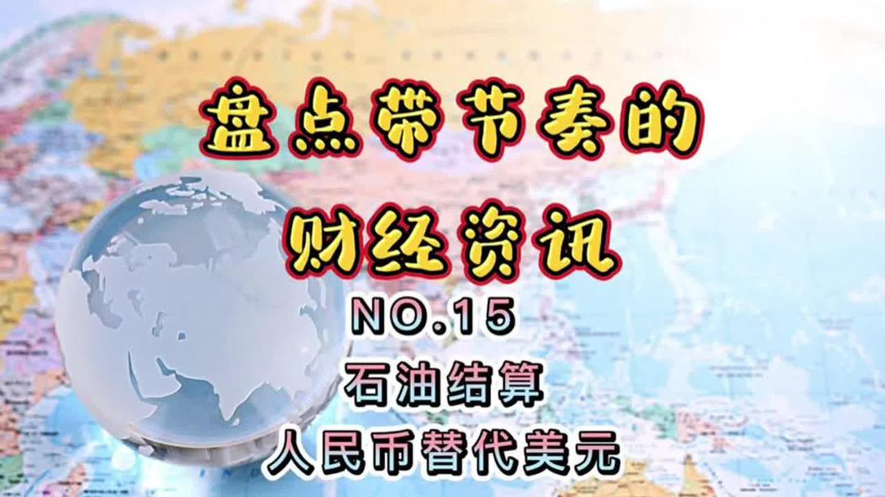亲历分享:不嗨的真实故事