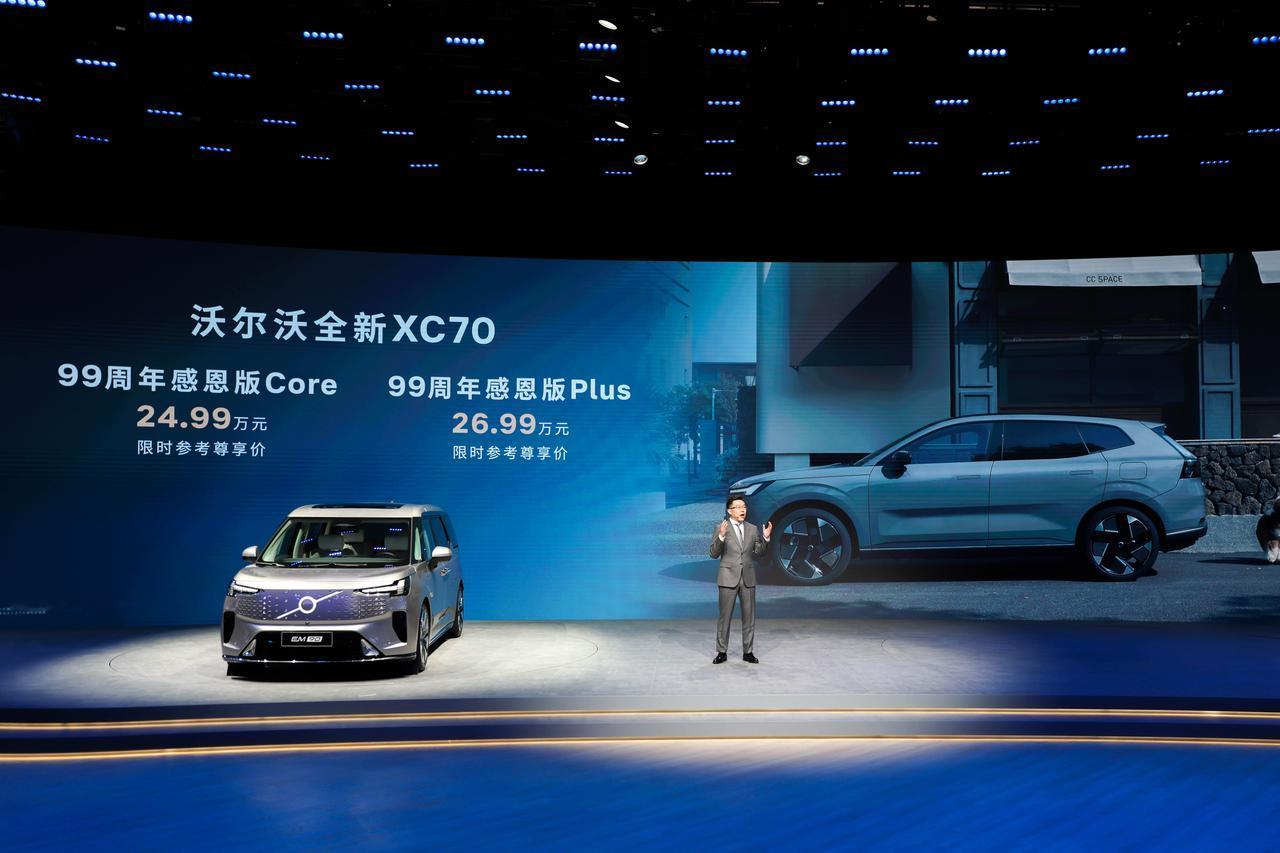 对于有娃家庭来说，买车的第一要素永远是安全。沃尔沃这次在北京车展上，用一场近乎“