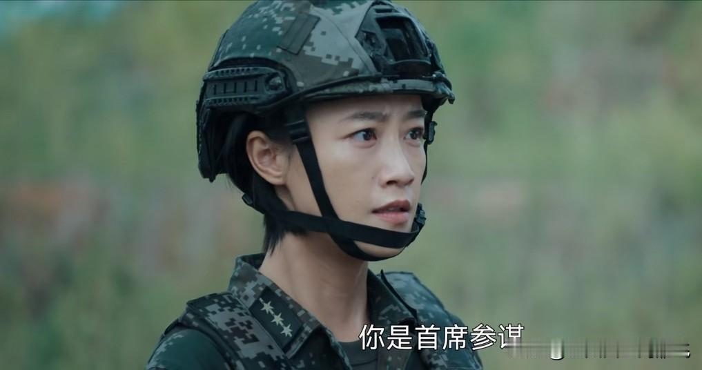 单凭看到御风营野外训练计划后要去现场看，许凌军就比索建安尊重事实，有做旅长的担当