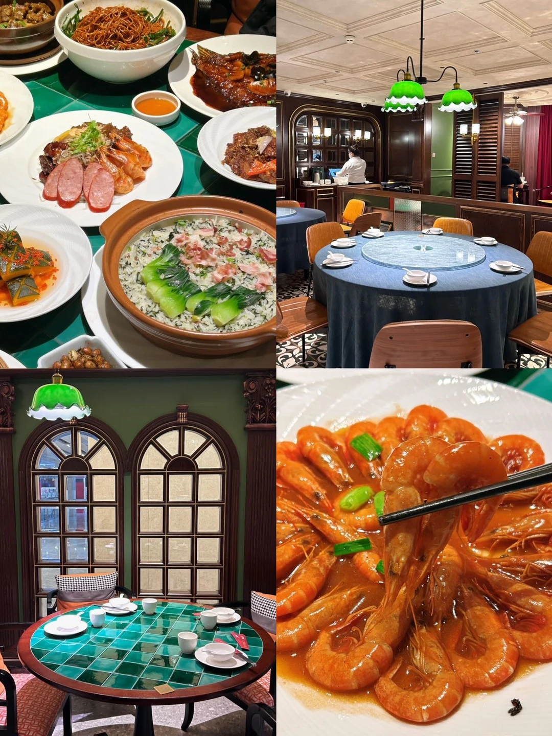 在张园石库门里，吃到了有故事的上海菜