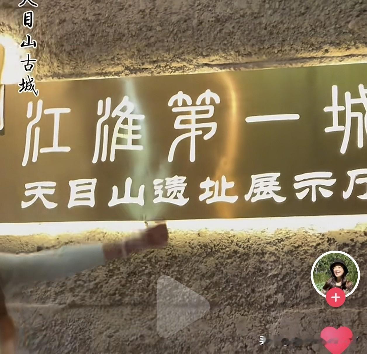 泰州建城史为何比扬州早？长期以来，扬州“建城2500年”的说法深入人心。但近