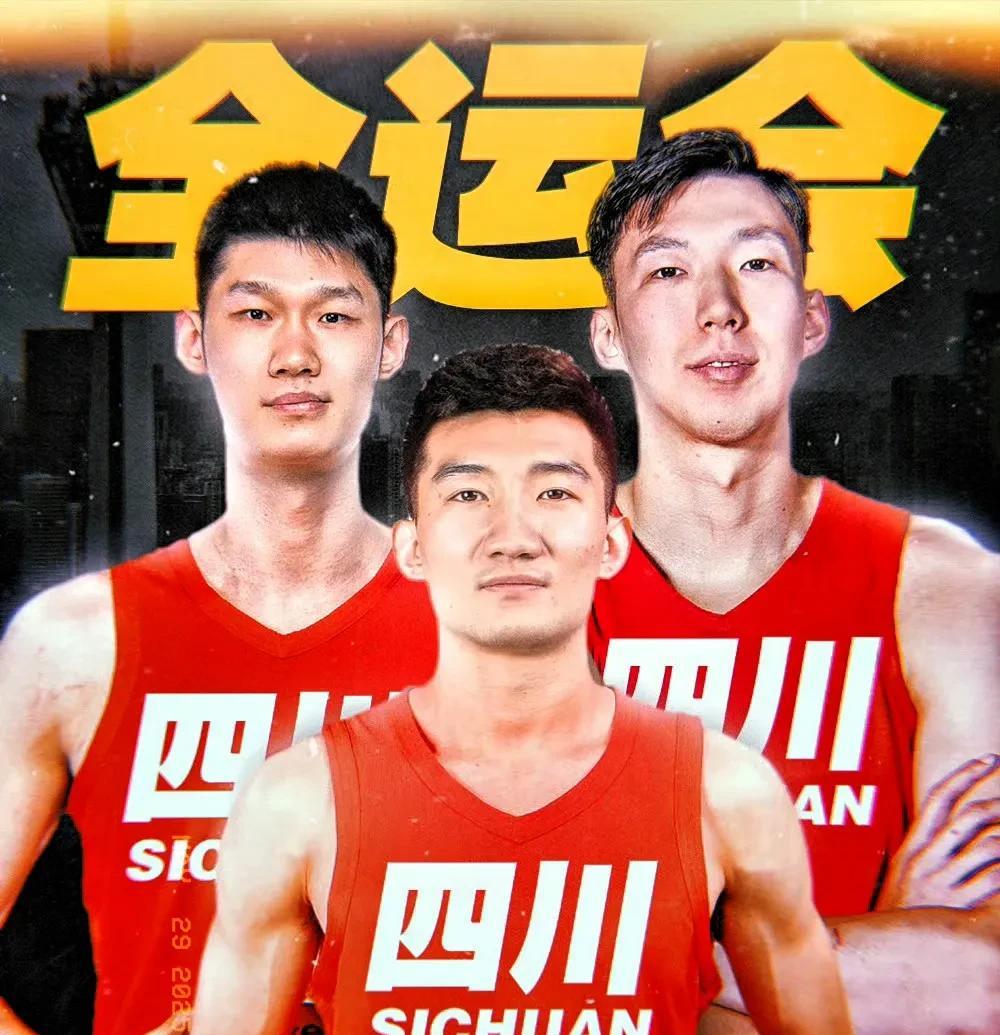 谁在说谎！周琦经纪人：周琦替四川打全运会没赚到600万，辽宁体育局没联系周琦所以