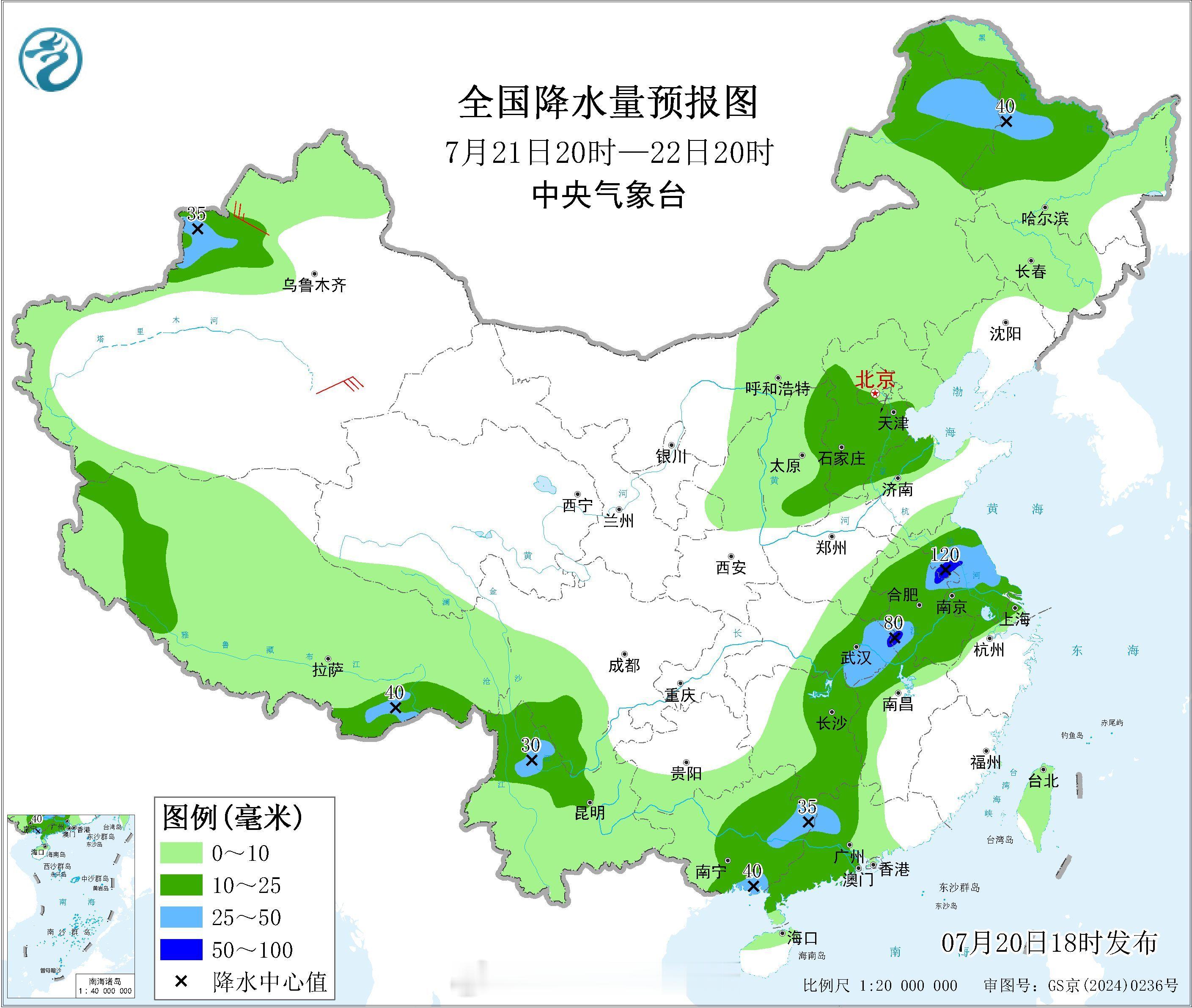 气象观察团未来的主雨带将随副高的西伸北抬而随之移动，但整体的降雨强度会减弱，后