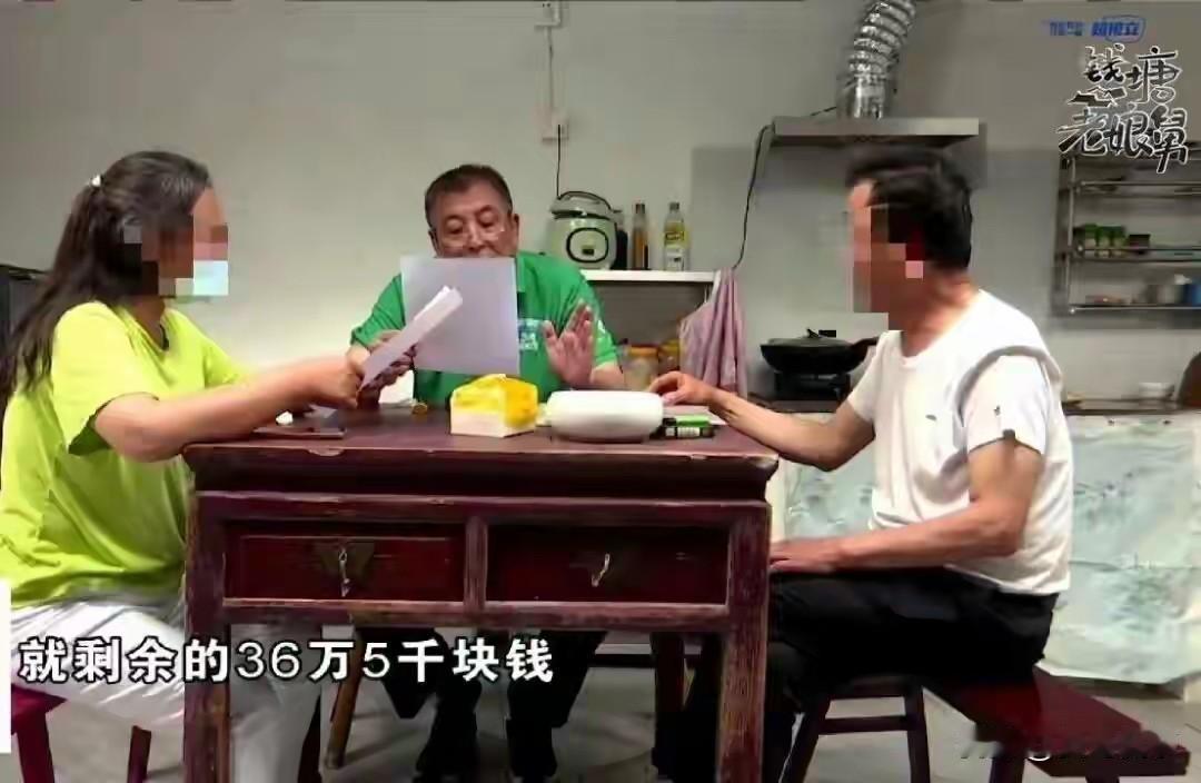浙江宁波，一69岁大爷和45岁女子婚前协商，如果日子能过下去，大爷会给女子支付5