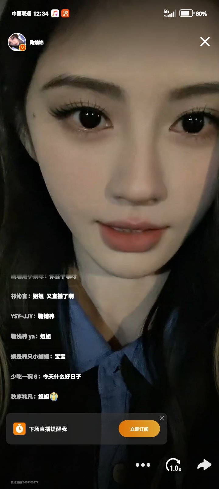 鞠婧祎来战🍊鞠婧祎阿黛“聆听枫叶的旋律，盛放在这个季节的海棠花似繁星璀璨。