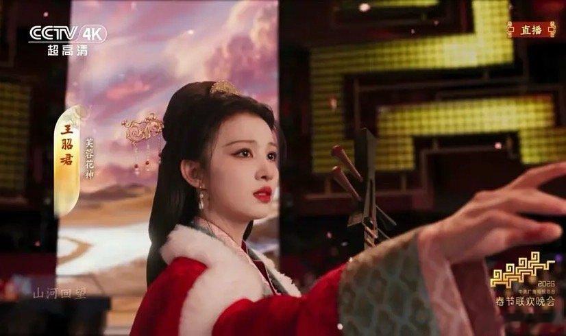 春晚王楚然太美了，可以算是人生镜头了吧～