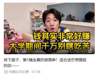 笑死了