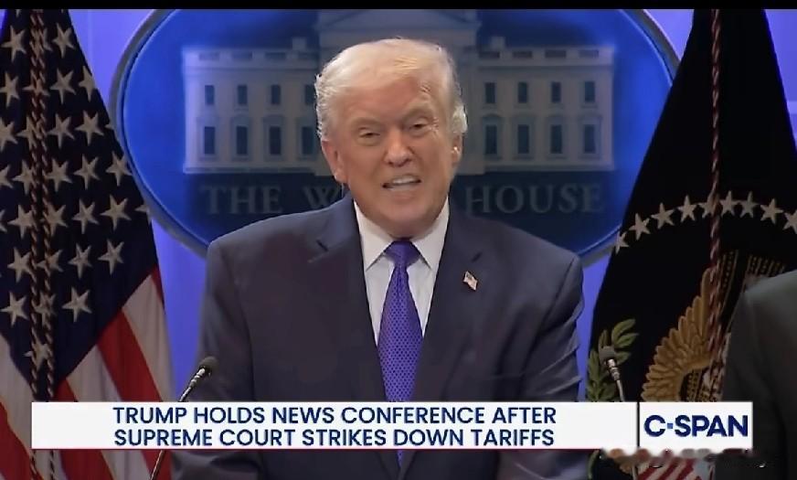 特朗普:“最高法院对关税问题的裁决令人深感失望，我对某些法官深感羞愧——他们竟没