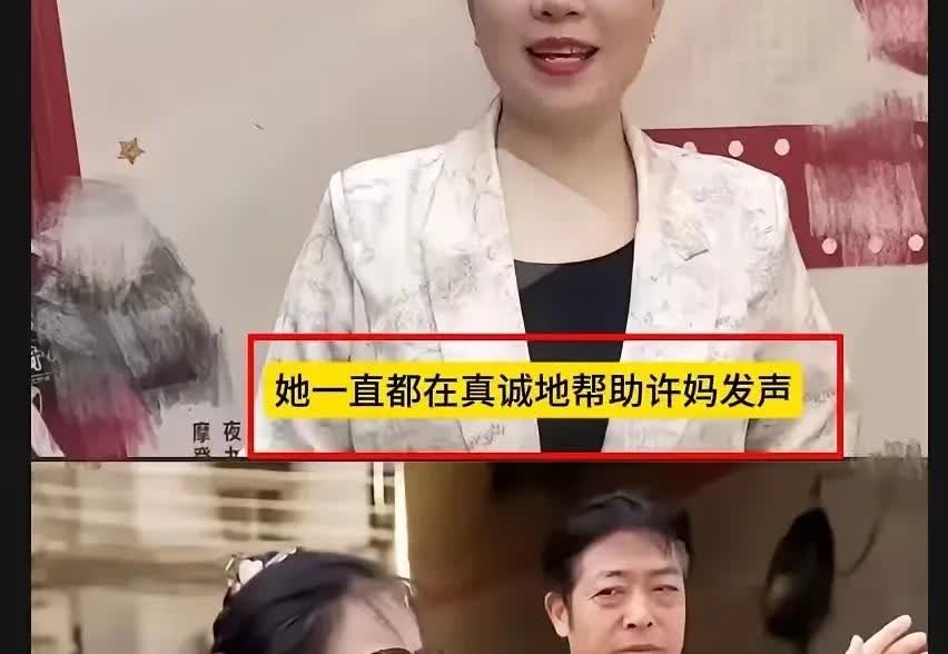 一觉醒来柴桑大姐事件终于结束了！这次应该有希望了！一般之前判决有疑点