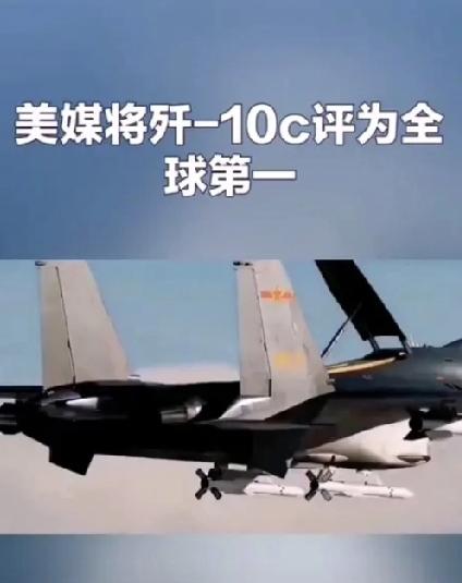 波音认怂！歼-10C干翻F-15EX，印尼大单到手，印媒都服了新加坡航展爆