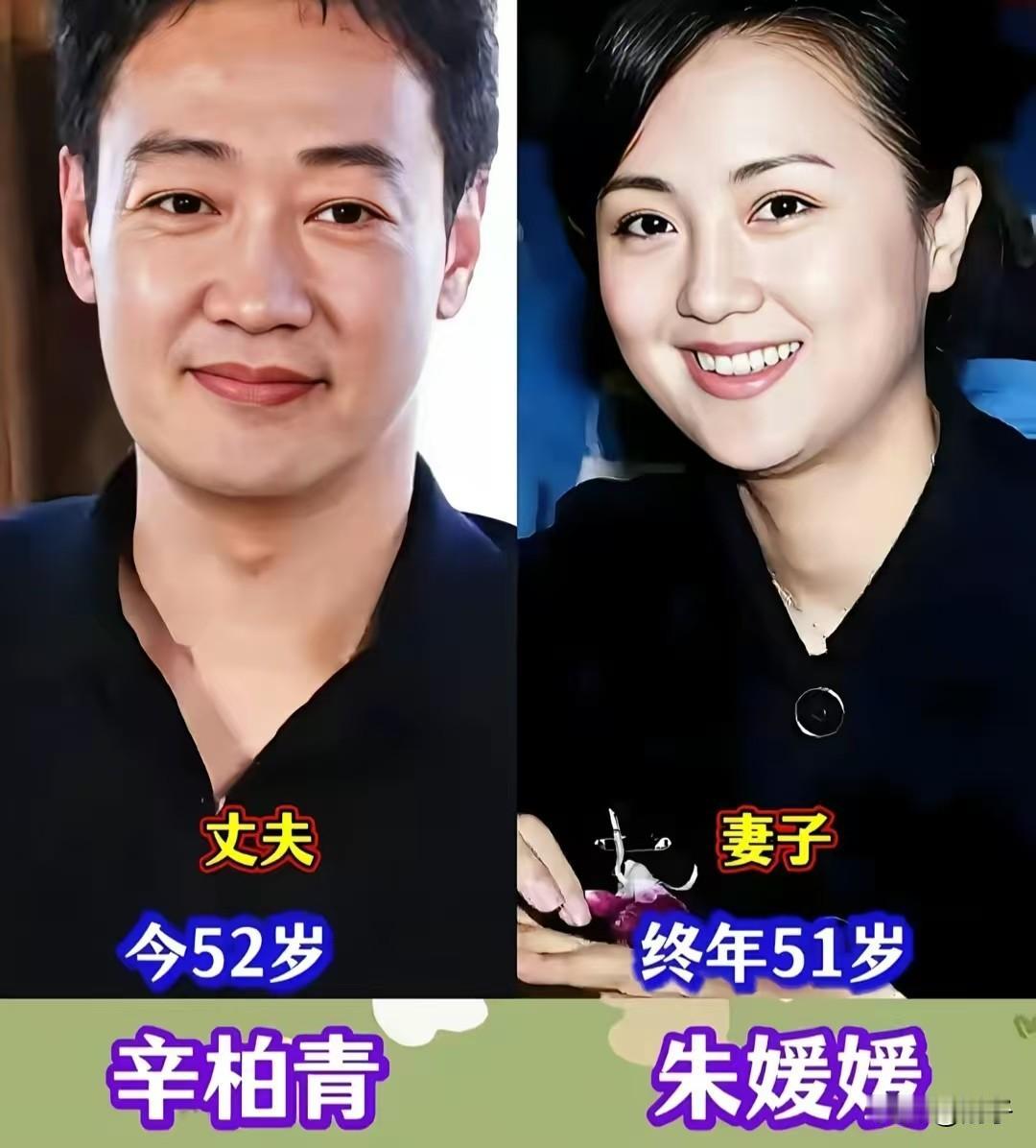 荧幕上他们演绎百态人生，荧幕下与爱人相守岁岁年年。归亚蕾&张梦奎，携手