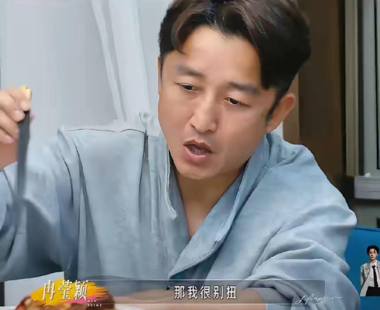 表情说明一切！邹市明这是被冉莹颖折腾得快抑郁了！还了那么多债务，邹市明心里本来