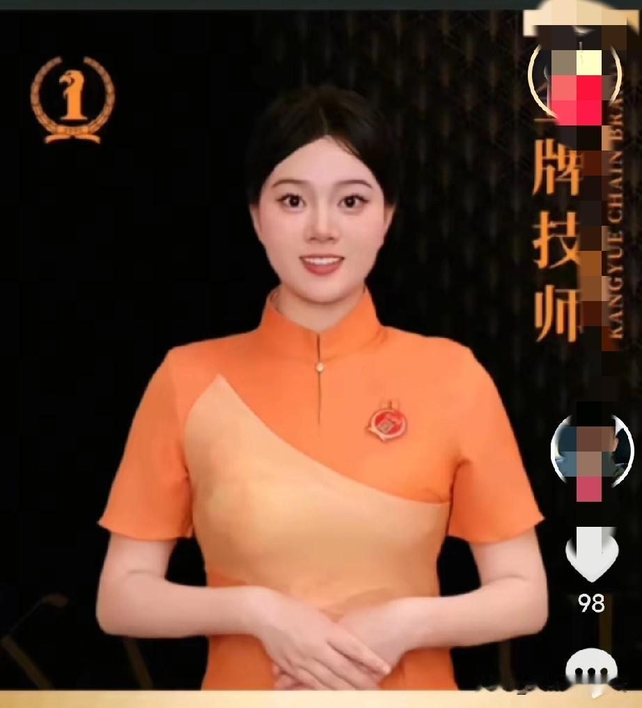 有大瓜吃了。灿灿被网友爆出曾经在足浴城当过技师，有网友更是放出了她的工作照，虽然