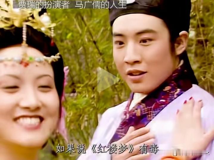 贾瑞的死隐喻了《红楼梦》要看反面故事，“风月宝鉴”镜子藏玄机。这几天带着索隐