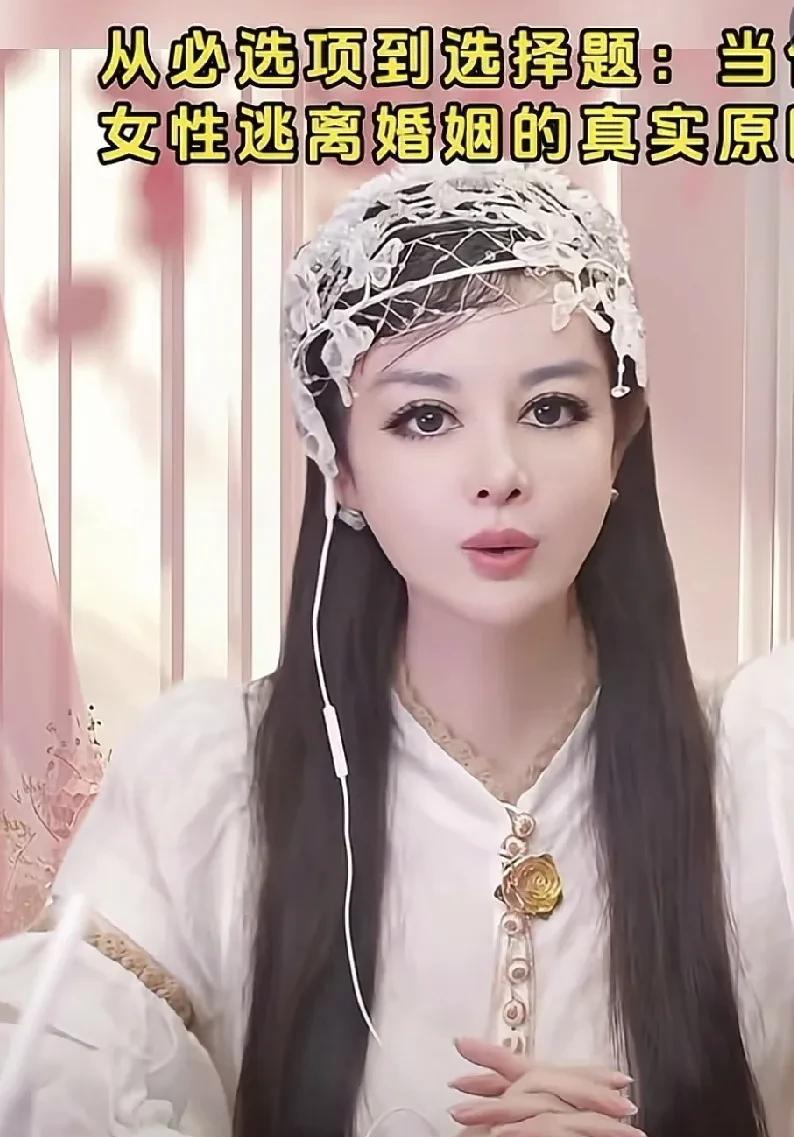 于文红一语道出了现在女性不想结婚的原因。现在的剩男剩女越来越多，剩女不是因为嫁
