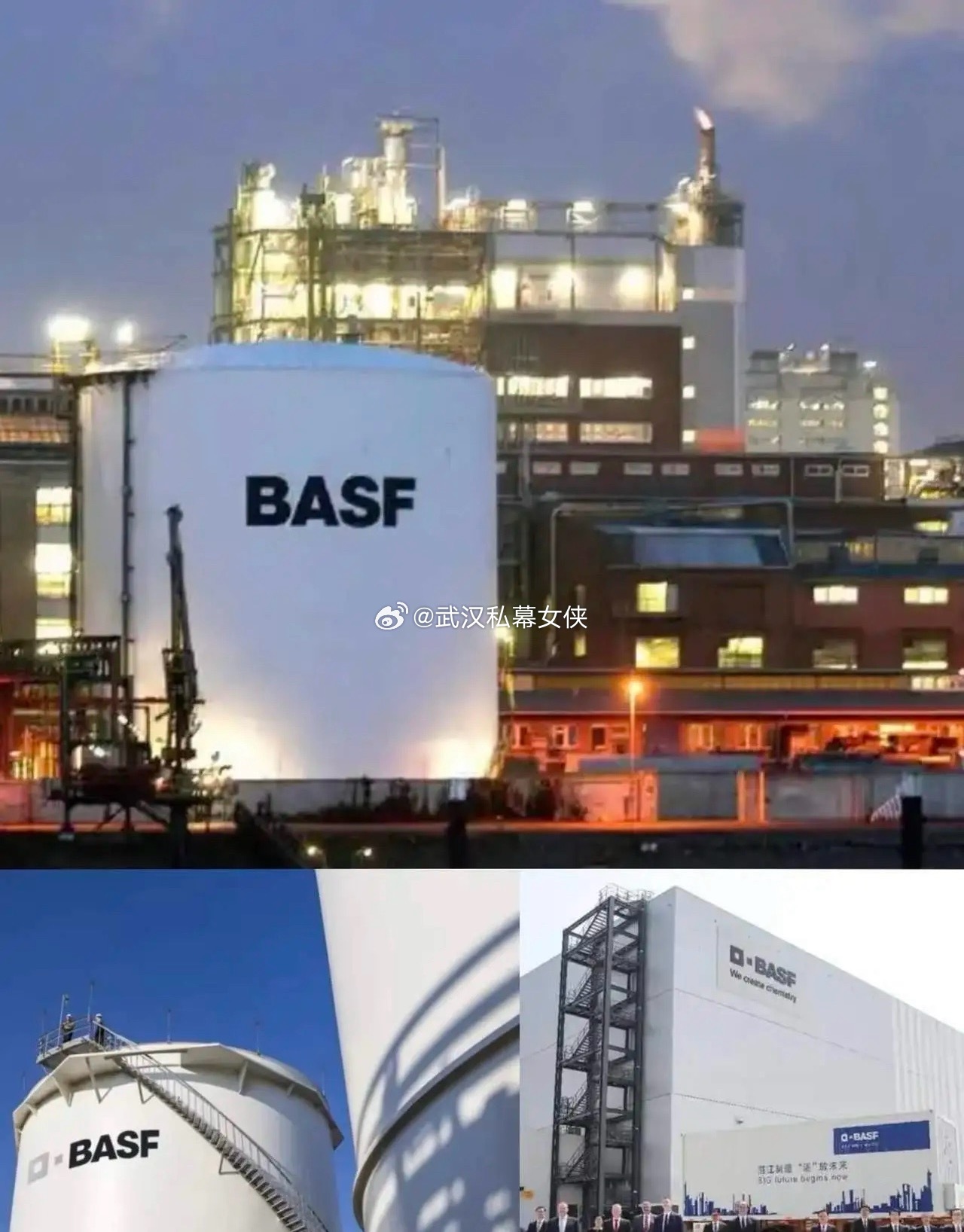 炸锅！巴斯夫涨价30%引爆化工圈，输入性通胀要来了？好事？滞胀的开始！最利好能源