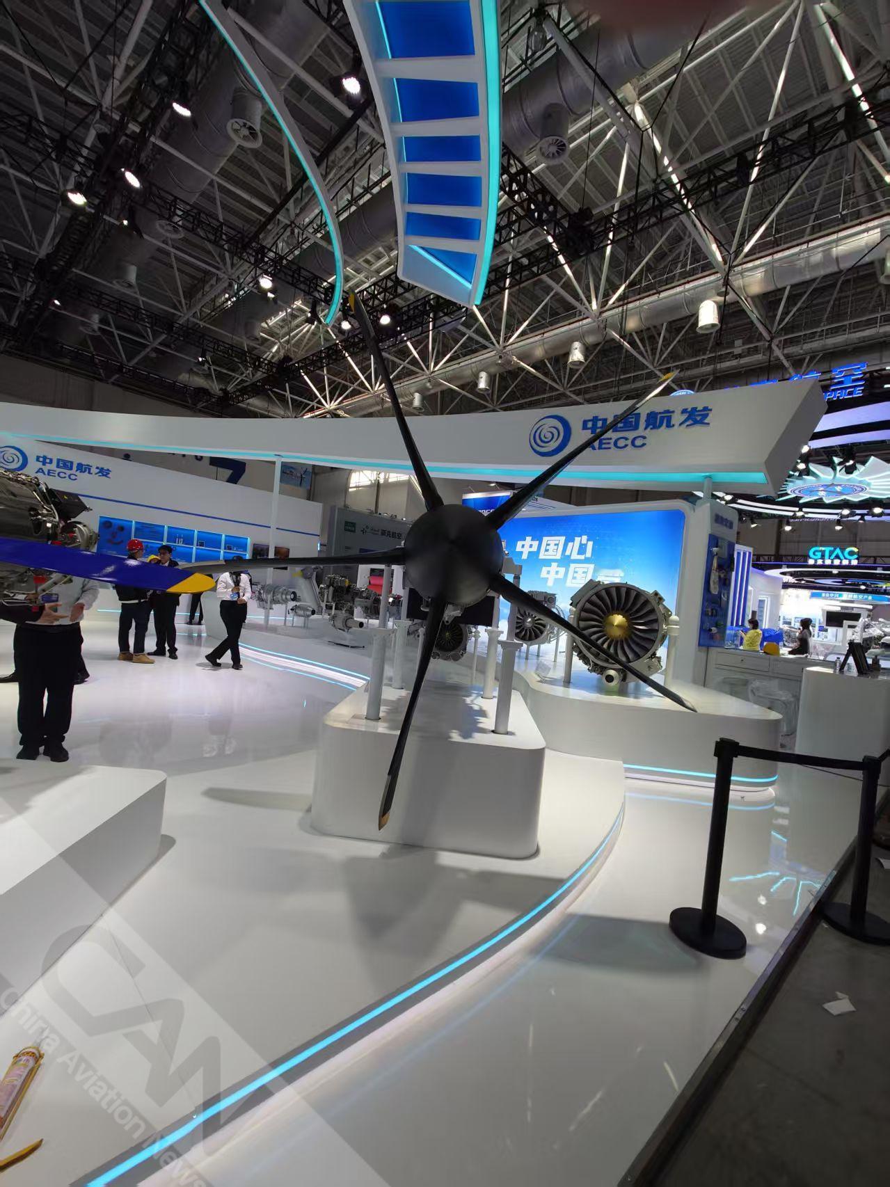 2025亚洲通航展，中国航发展出针对无人机和通航领域的AEP100、AEP60E