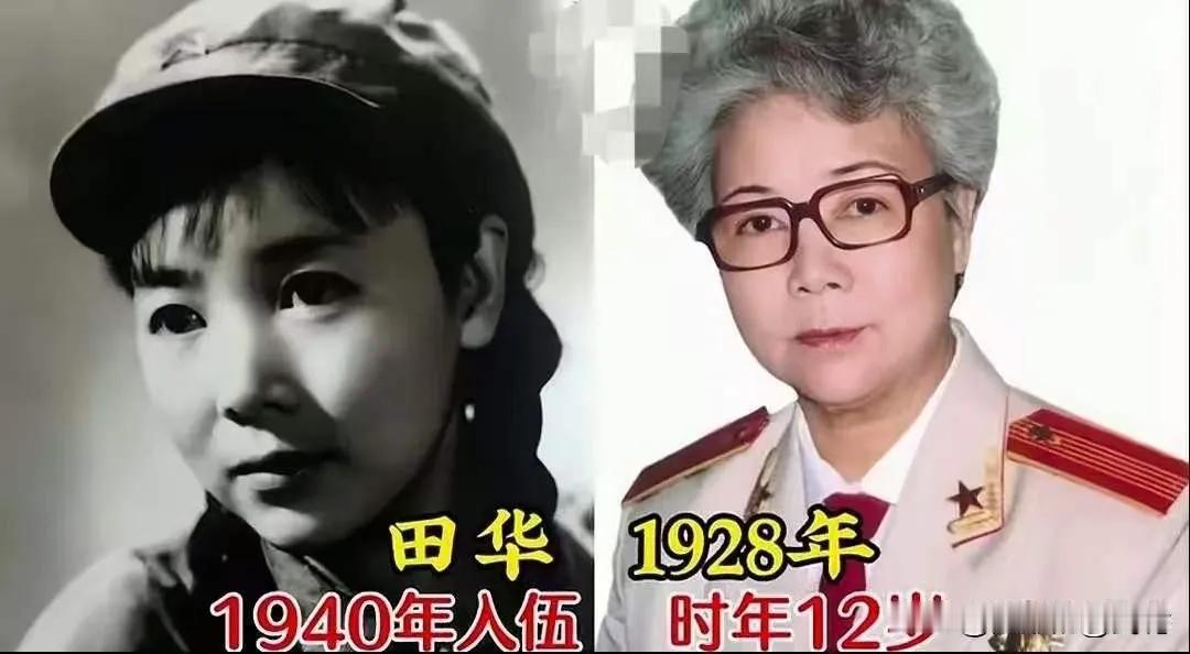 年轻时候的这些歌唱家都特别好看。田华年轻时候那叫一个风华绝代，人家不靠医美不