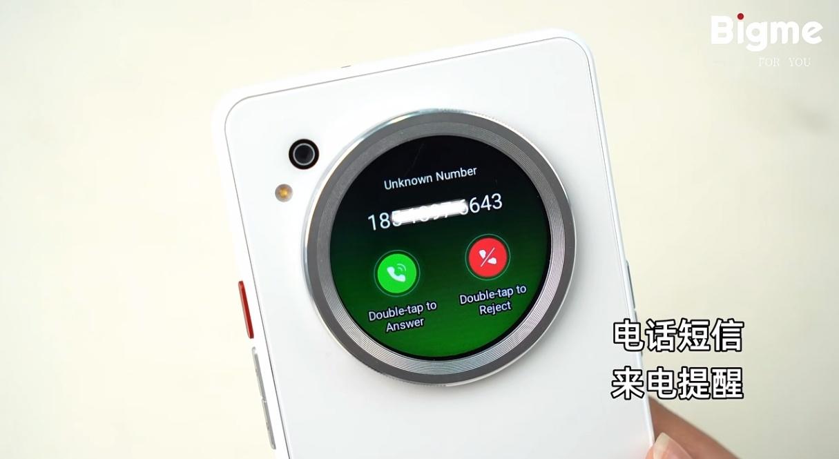 Bigme大我的墨水屏+LCD双屏手机真机来了，不是哥们，你把这叫双屏手机？那小