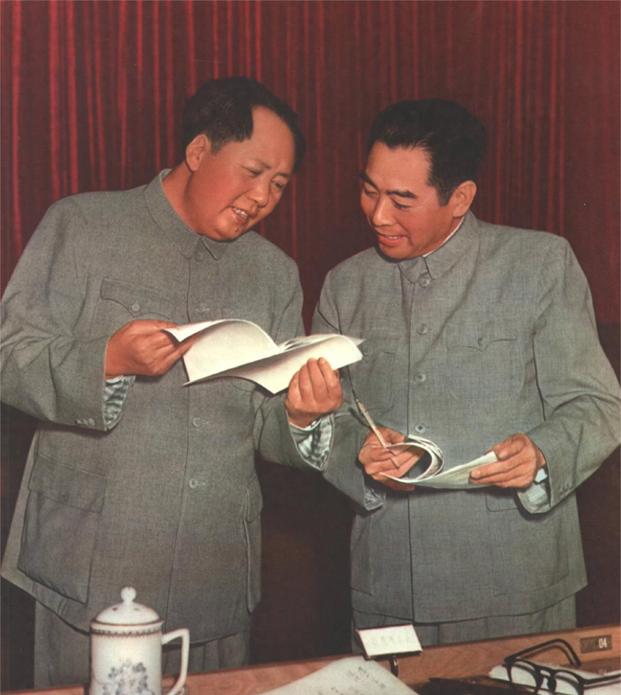 陈云在回答外国记者时说：功过是非，需要时间的检验，不要过于武断，人云亦云！毛主席