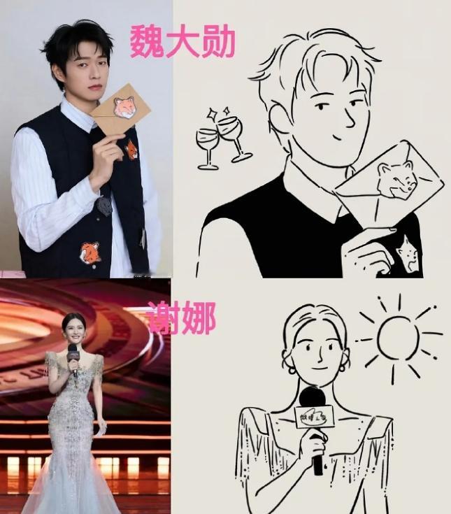 微博之夜第四波艺人，白鹿，刘雨昕，刘宇宁，魏大勋，谢娜，都是我喜欢的，这一波质量