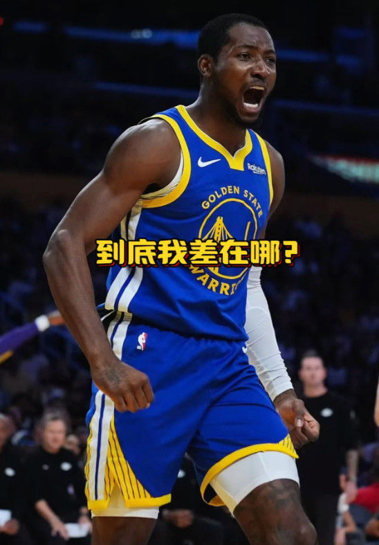 库明加到底差在哪里？随着活塞以5年1.55亿美元续约奥萨尔.汤普森，库明加又再次