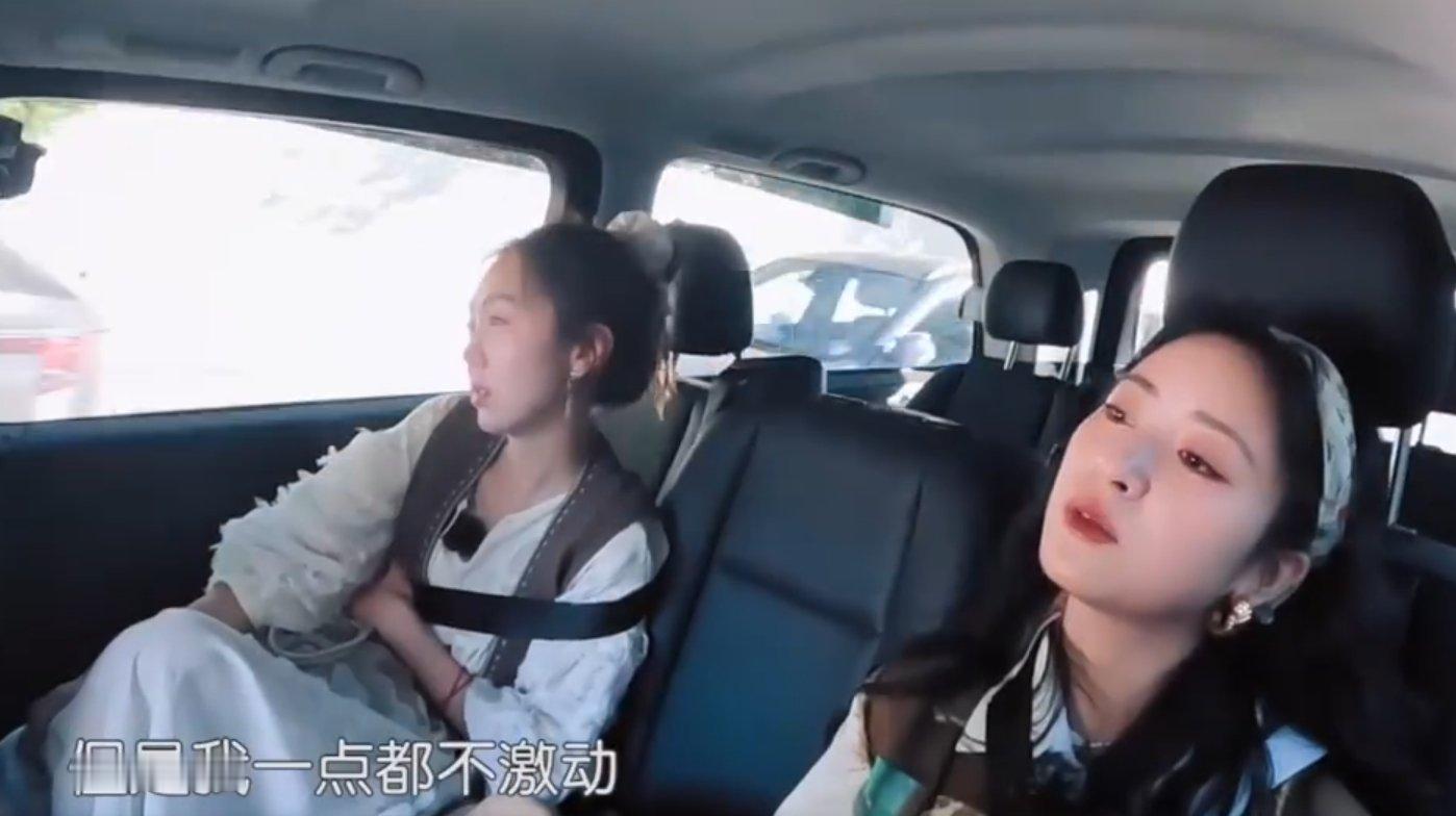 沈月姜妍沈月女生的相互倾诉被这对姐妹甜到！姜妍沈月累到不行还跑到海边互诉