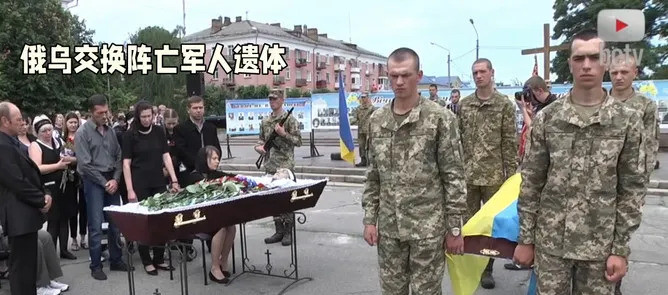 交还阵亡将士遗体让乌克兰尴尬这可真是让人惊掉下巴！你敢相