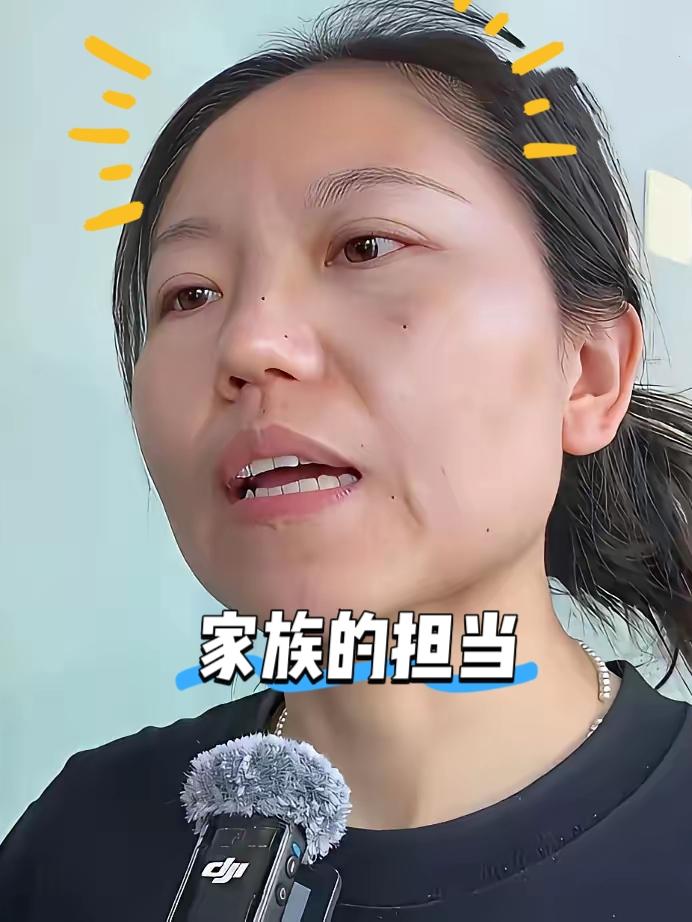 山西申倩倩这波操作，才是真正的“全家主心骨”！9人上门寻仇，她硬是按住要冲出去的