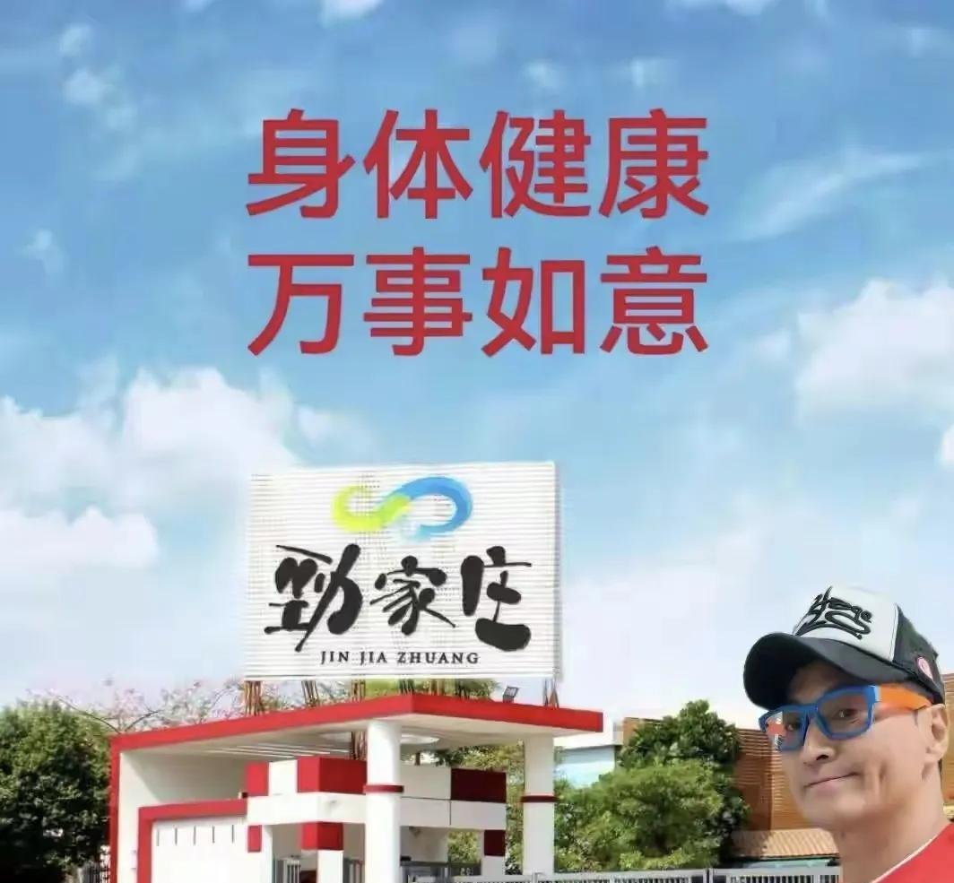 某种程度上来说，何家劲在惠州的食品厂，设计logo有点敷衍，不是多高大上。本来以